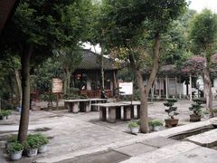 -周老三跷脚牛肉·全牛火锅(非遗传承店)