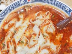 -二宽中国兰州拉面(幸福城店)