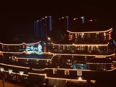 -二十八里太湖船菜(吉祥路店)
