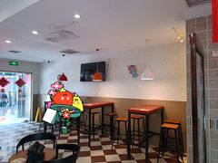 -康乐(滨江道店)