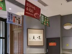 -湘满甲·黄焖甲鱼创始者·湘菜·鲁菜(潘家园店)