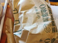 -麦当劳(东方时代广场分店)
