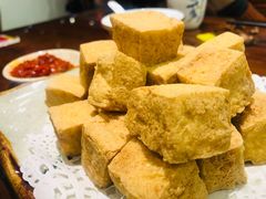 油炸金砖-马头巷·隐庐居·红油大虾(园区店)