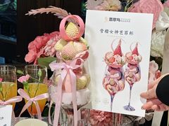 -翡翠鸟精品泰国菜(北辰财富中心店)