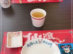 -仙隐小鹿中华料理(南宁万象城店)