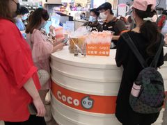 -CoCo都可(虹口龙之梦店)