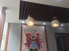 -黔派·虾子羊肉粉·小吃(佳宁娜广场店)