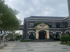 -锦成府·精选淮扬菜(老门东1865店)
