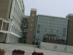 -广西大学(大学东路校区)