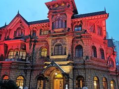 -马勒别墅饭店(静安寺店)