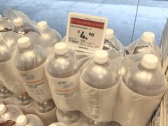 -ALDI奥乐齐超市(浦东大华锦绣优嘉店)
