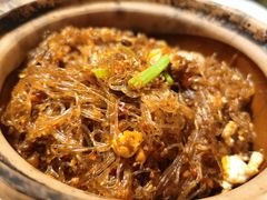 蟹肉粉丝煲-肆月河豚·新淮扬(金融街店)