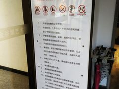 -金谷里艺术馆