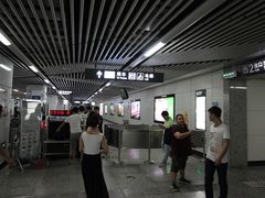 -长沙火车站(地铁站)