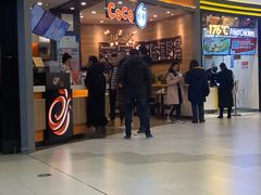 等位区-CoCo都可(金狮店)