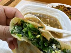韭菜盒子-台北楚楚园馅饼粥(虹桥南丰城店)