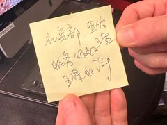 -北京索菲特大酒店