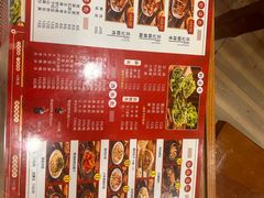 -岳记兴隆·青城腊排铜火锅(融创店)