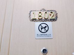 -YOUNGSKIN氧研皮肤管理中心