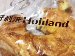 -好利来(西铁营万达广场店)