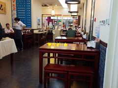 大堂-和兴记(吉大医院店)