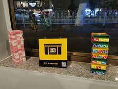 -TTSQUAT坐阵·士多(小梅大街大店)