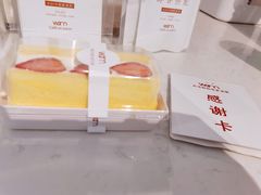 草莓盒子蛋糕-Cafe on warm(丹霞店)