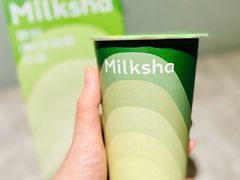 招牌芋头鲜牛乳-迷客夏Milksha(无锡苏宁店)