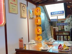 -肖记公安牛肉鱼杂馆·省级非物质文化遗产(崇仁路江滩直营店)