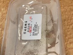-宁波汤团店(外滩店)