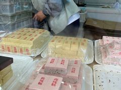 -康乐(滨江道店)