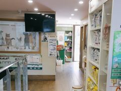 -爱侣·安琦尔宠物医院·中兽医针灸·心内科·狂犬免疫点(宝山区院)