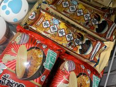 -GranVida生活超市(海信广场店)