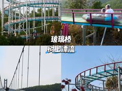-盈香心动乐园