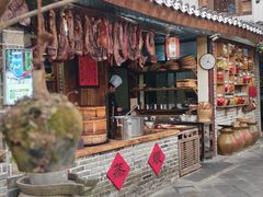 -青城甲(青城山店)