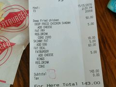 账单-FATBURGER 特富客汉堡(外交公寓店)