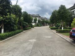 -水底山庄园温泉