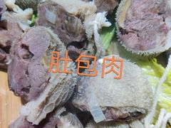 -沽源味道蒙餐莜面烤全羊