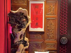 -柴火大院烤鸭民间菜