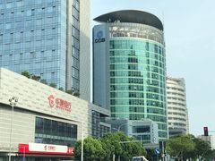 -中国建设银行(苏州分行营业部)