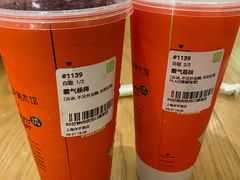 -奈雪的茶(中海环宇荟店)
