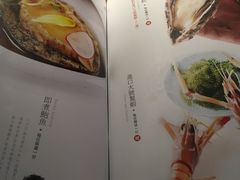 -和彩放题餐厅(酒仙桥店)