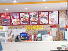 -李先生牛肉面大王(北京站售票厅餐厅)