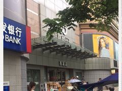 -颐高数码(西溪店)