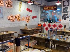 -川渔郎·鱼蛙自助火锅(文殊院店)