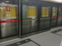 -平安里(地铁站)