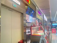 -首开·龙湖成都西宸天街