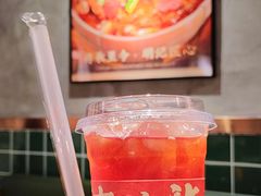 -西关明记肠粉·亚洲地标美食(北京路店)