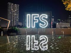 -成都尼依格罗酒店