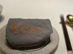 -金链花·泰国餐厅(国贸店)